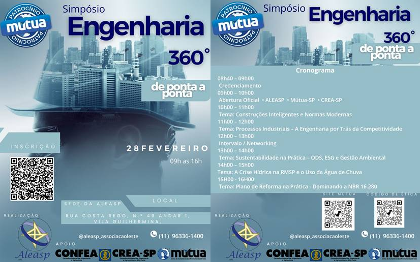 SIMPOSIO ENGENHARIA 360